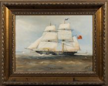 British School 20th Century- SS Strongbow,:- signed and inscribed oil on board, 27 x 37cm.