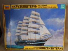 Zvezda, Russian Four Masted Barque Kruzenshtern,