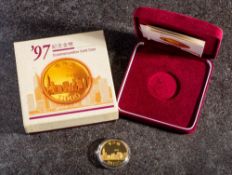 Hong Kong Monetary Authority 22 carat $1000 dollar, 1997:, 15.976g ,boxed.