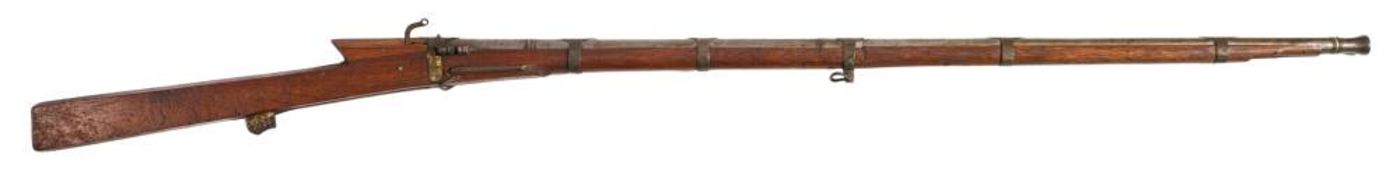 A reproduction Indian matchlock musket:,