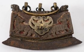 A 19th century Persian Chuckmuk (flint pouch): with brass applique and steel foot,
