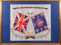 A late 19th /early 20th century regimental silk for the Prince of Wales's Leinster Regiment (Royal