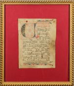 NORTHERN EUROPE: Illuminated leaf, from a fifteenth century Missal on vellum,