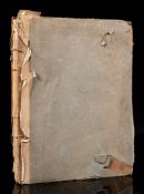 GREEN, Thomas - Extracts from the Diary of a Lover of Literature : cont.
