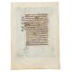Two leaves from an opulently illuminated Book of Hours, Use of Rome, in Latin, manuscript on parc - Image 2 of 4