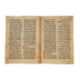 Ɵ Bifolium from a Homiliary, in Latin, decorated manuscript on parchment - Image 2 of 2