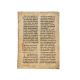 Ɵ Bifolium from a Homiliary, in Latin, decorated manuscript on parchment - Image 1 of 2