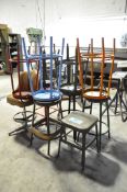 Lot-Shop Stools