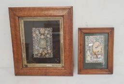 Victorian greetings card, the centre embroidered panel inscribed 'Affection's Offering' surrounded