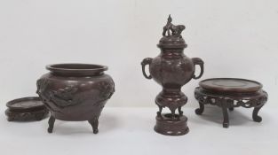 Japanese bronze vase of bulbous circular form, the body decorated with birds on fruiting branches in