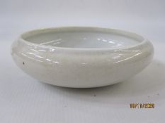 LOT WITHDRAWN Chinese ivory glazed porcelain brushwasher, circular with incurved rim, crackle glazed