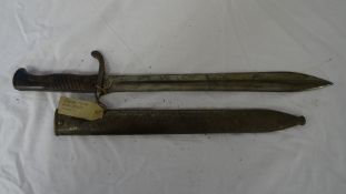 German WWI Mauser, model 1898/05, blade stamped Carl Eickhorn,Solingen