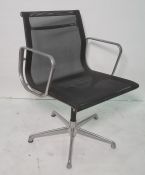 ICF in the manner of Eames EA108 net-weave style chair with ICF label