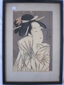 After Chokosai Eisho (20th century) Woodblock print 