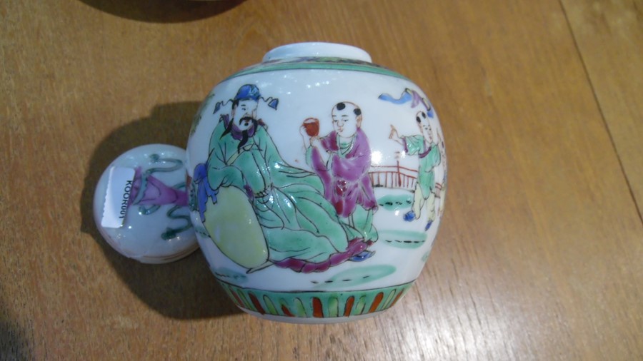 19th century Bloor Derby teacup and saucer with floral sprig decoration, two early Victorian china - Image 7 of 11