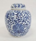Chinese porcelain ginger jar and cover with allover underglaze blue scrolling lotus blossoms and