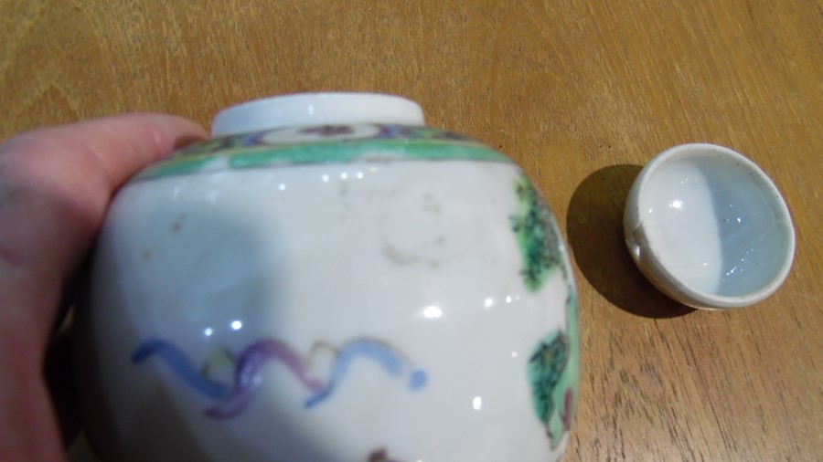 19th century Bloor Derby teacup and saucer with floral sprig decoration, two early Victorian china - Image 6 of 11