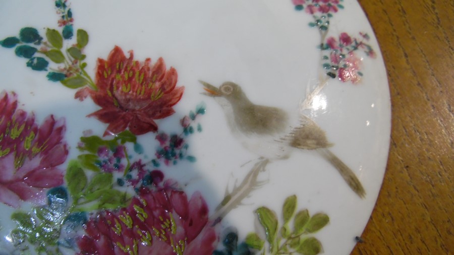Pair of Chinese porcelain roundels, convex, one painted with bird and flowering peonies, the other - Image 9 of 10