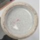 Two Chinese porcelain crackle glaze meiping vases, graduated, 35cm high and 31cm high (2)  Condition - Image 3 of 16