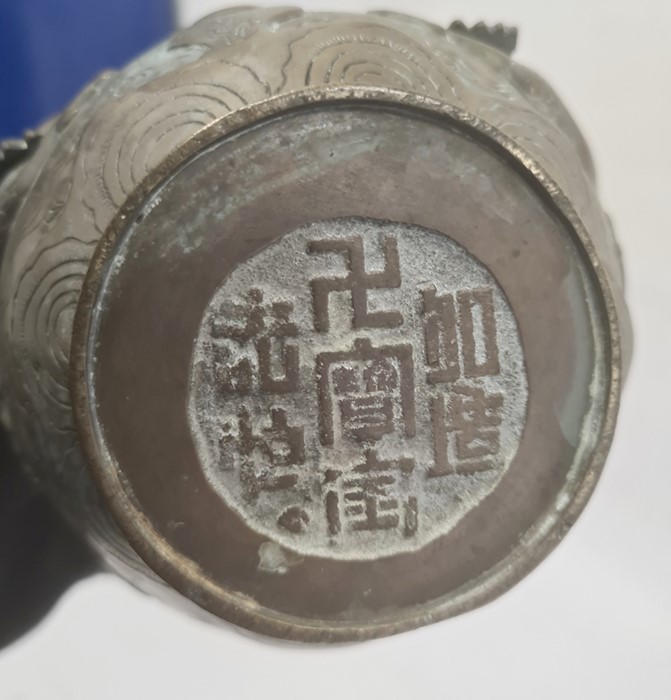 Pair Chinese bronze vases, baluster-shaped and each embossed with pair dragons and flaming pearl and - Image 4 of 5