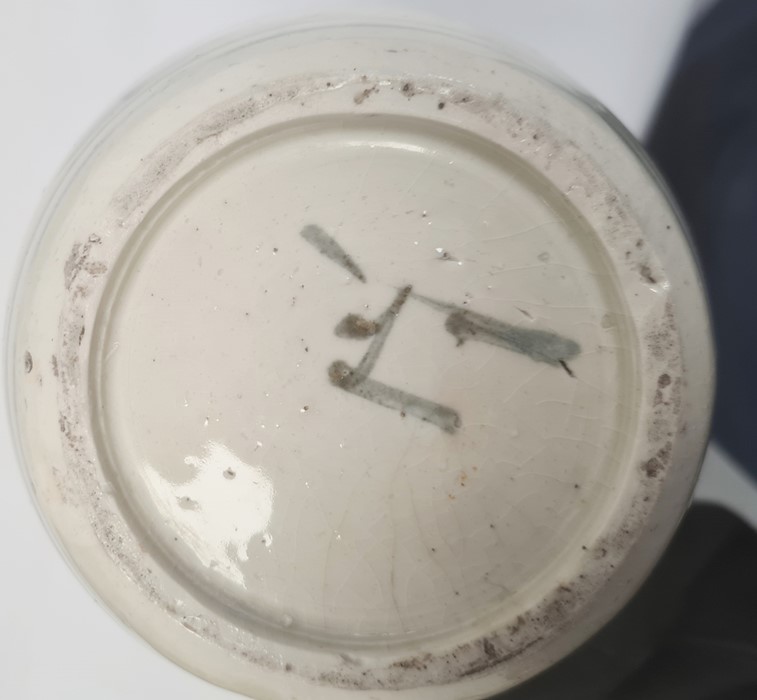 Japanese ginger jar with stylised underglaze decoration, marked to base, 13cm high - Image 3 of 4