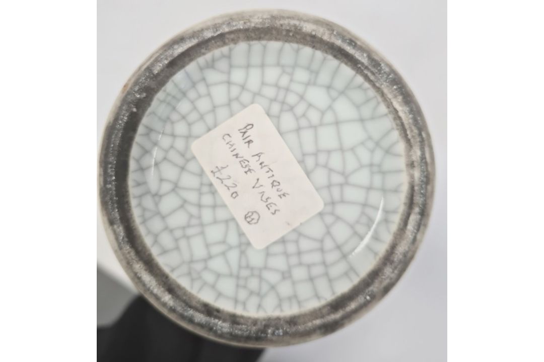 Two Chinese porcelain crackle glaze meiping vases, graduated, 35cm high and 31cm high (2)  Condition - Image 2 of 16