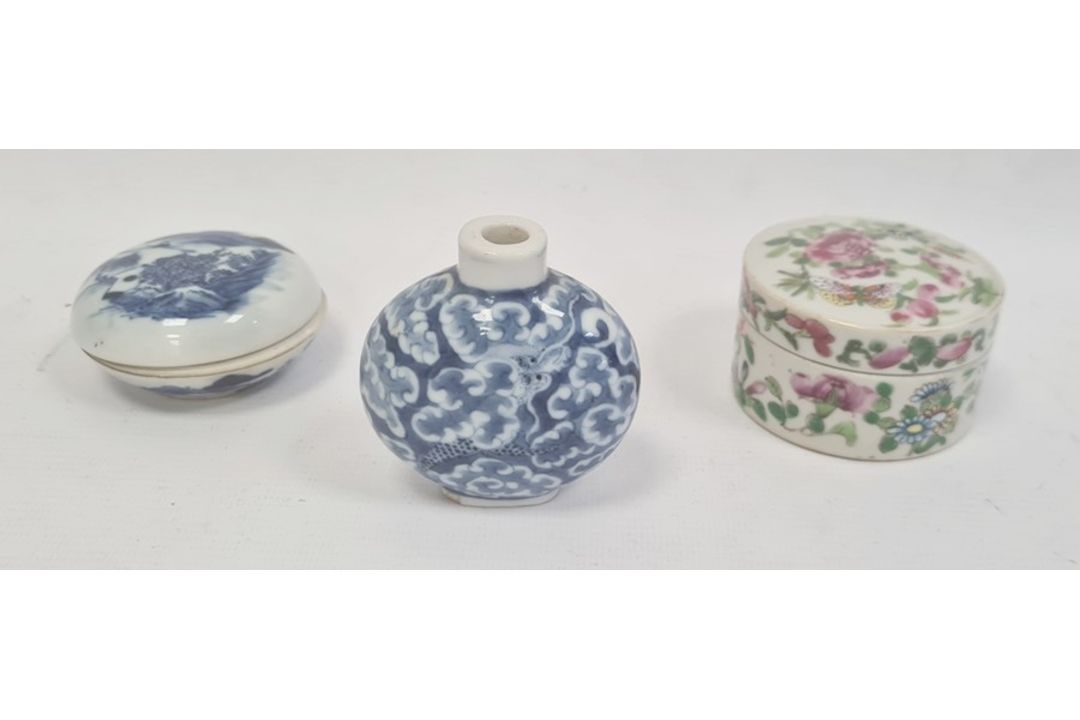 Chinese porcelain miniature vase with underglaze blue dragon and cloud scroll decoration, four - Image 1 of 3