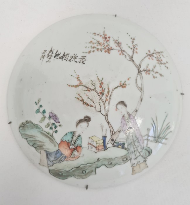 Pair of Chinese porcelain roundels, convex, one painted with bird and flowering peonies, the other - Image 2 of 10