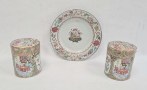 Pair Chinese Canton porcelain cylindrical jars and covers, each painted in famille rose colours with