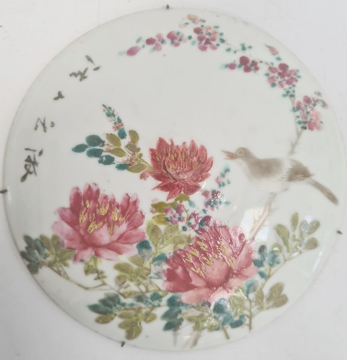 Pair of Chinese porcelain roundels, convex, one painted with bird and flowering peonies, the other - Image 3 of 10
