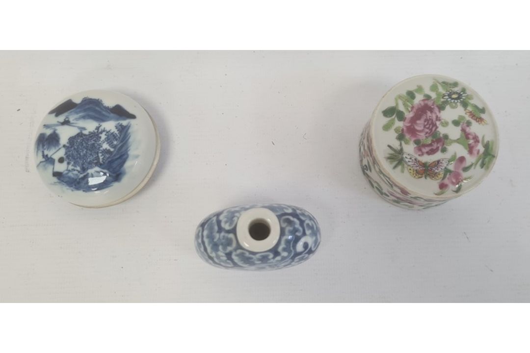 Chinese porcelain miniature vase with underglaze blue dragon and cloud scroll decoration, four - Image 2 of 3