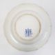 19th century Alcocks Indian ironstone two-handled soup tureen and cover and pair matching soup - Image 10 of 11