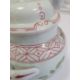 Two Masons ironstone pottery ginger jars and covers, Adams 'Calyx' ware two-handled vase and - Image 7 of 15