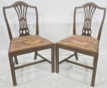 Pair of mahogany dining chairs with pierced splat