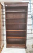 20th century mahogany open bookcase on plinth base, 88cm x 188cm