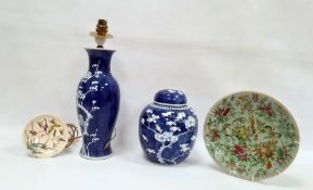 Blue and white ginger jar and cover decorated with prunus blossom, a modern Chinese blue and white