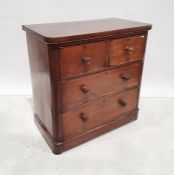 19th century mahogany chest of two short over two long drawers, rectangular top with rounded
