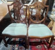 Set of eight Hepplewhite style mahogany reproduction dining chairs