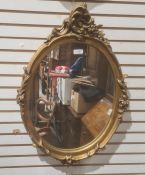 Modern oval mirror