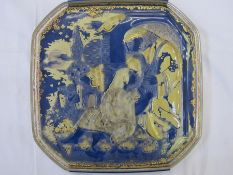 Bjorn Wiinblad for Rosenthal Gleichnisse 1982 'Der Verlorene Sohn' limited edition wall plaque in