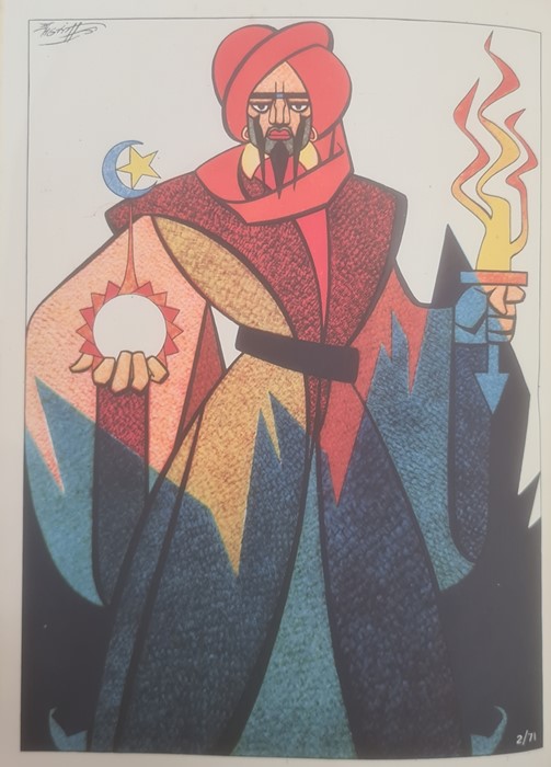 Cadell Mrs ( trans) The Ruba'yat of Omar Khayam" introduction by Richard Garnett, John Lane The - Image 19 of 22