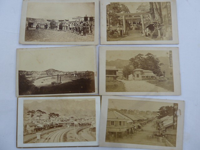 Chinese Interest - small black and white photographs of China - Kobe, Shanghai, and to include - Image 3 of 21