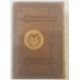 Assorted volumes, including T.E. Lawrence 'Seven Pillars of Wisdom', 'By his friends', 'Goldsmith' - Image 33 of 48