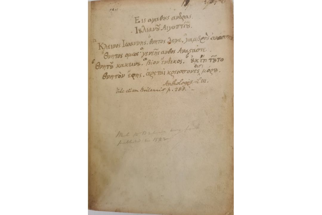 Camden (William) Britannia Sive Florentissimorum regnorum, Angliae, Scotiae, Hiberniae et - Image 3 of 6