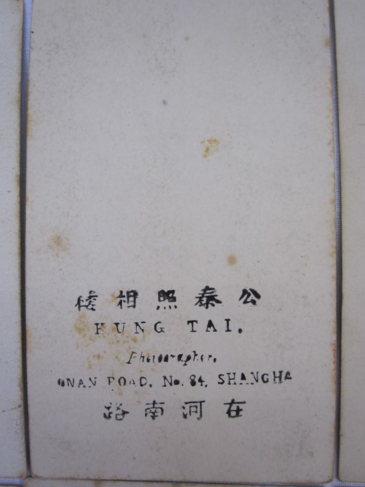 Chinese Interest - small black and white photographs of China - Kobe, Shanghai, and to include - Image 10 of 21