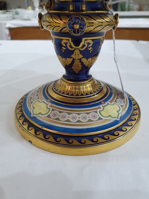 19th century Sevres porcelain presentation tazza or ‘Coupe Cybele’ for the Paris Exposition 1878, - Image 20 of 29