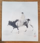 Chinese school (20th century)  Pair of watercolour drawings Landscape scenes, one of a lake and