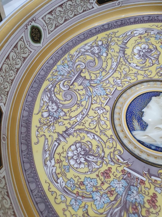 19th century Sevres porcelain presentation tazza or ‘Coupe Cybele’ for the Paris Exposition 1878, - Image 12 of 29