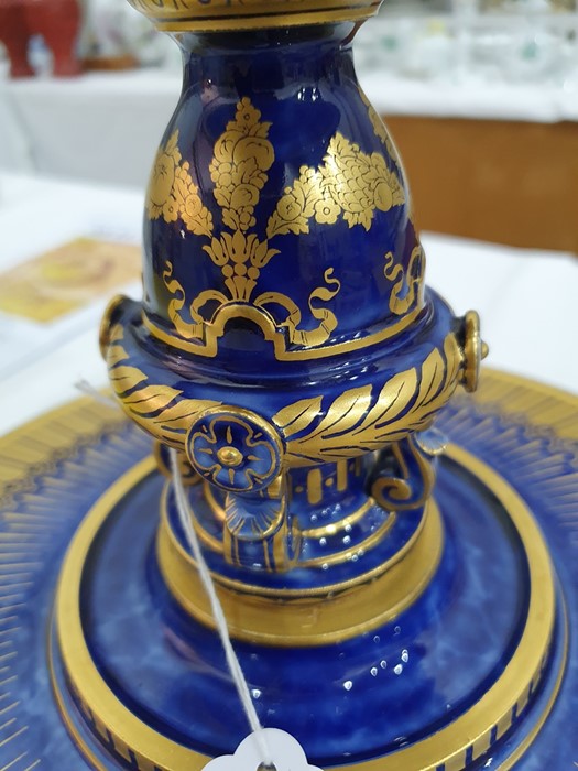 19th century Sevres porcelain presentation tazza or ‘Coupe Cybele’ for the Paris Exposition 1878, - Image 26 of 29