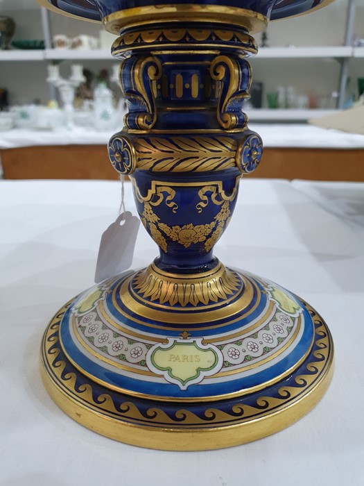 19th century Sevres porcelain presentation tazza or ‘Coupe Cybele’ for the Paris Exposition 1878, - Image 22 of 29